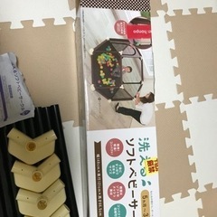 売約済　赤ちゃん本舗　ソフトベビーサークル　の画像