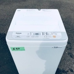 ✨2018年製✨693番 パナソニック✨全自動電気洗濯機✨NA-F50B11‼️