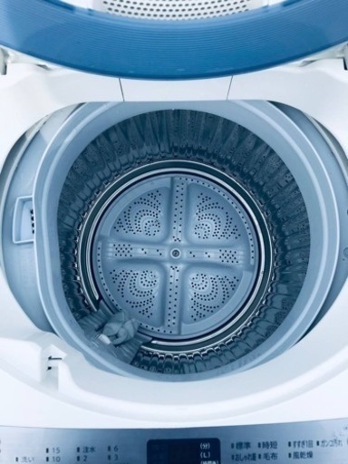 ✨2016年製✨694番 シャープ✨全自動電気洗濯機✨ES-T708-A‼️