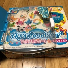 アクアビーズアート空容器の画像