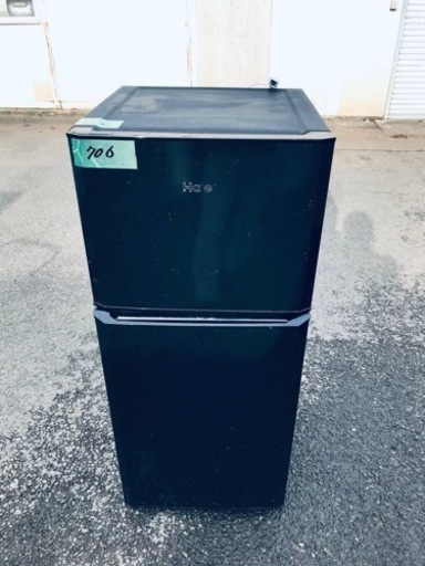 ✨2018年製✨706番 Haier✨冷凍冷蔵庫✨JR-N121A‼️