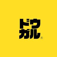 プロカメラマンが【商品紹介動画】の企画・撮影・編集いたします！ - 立川市
