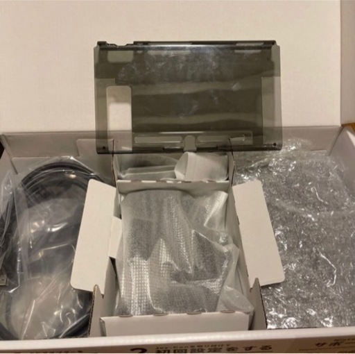 Nintendo Switch 本体 グレー HAC-S-KAAAA