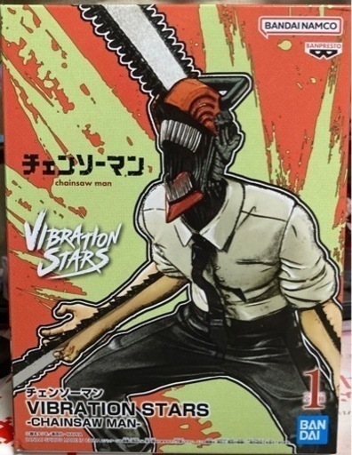 【未開封】VIBRATION STARS チェンソーマン