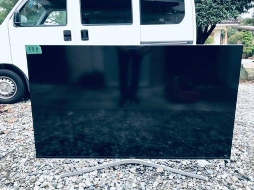 ②✨2019年製✨388番 Hisense✨テレビ✨55U7E‼️