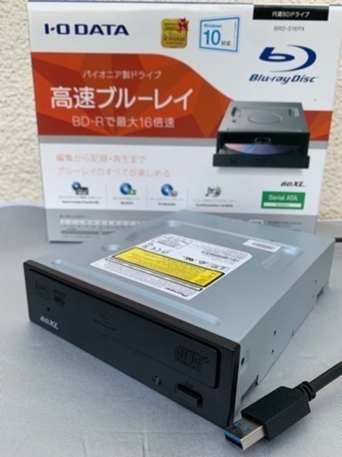 I・O DATA BRD-S16PX 訳あり　ブルーレイやDVDの書き込み 編集　再生　全て出来ます。 高速ブルーレイ