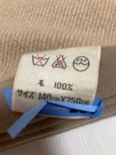 【希少・高級品】羽毛 布団 用 ブランケット　140×250㎝