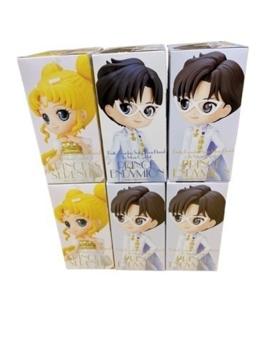 セーラームーンQposket
