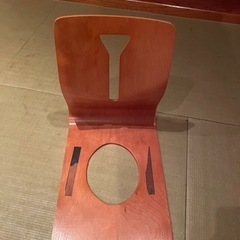 あげます　座椅子