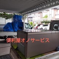 愛知県全域対応　蜂の巣駆除、ヘビ、コウモリ、刈谷市、岡崎市、 - 地元のお店