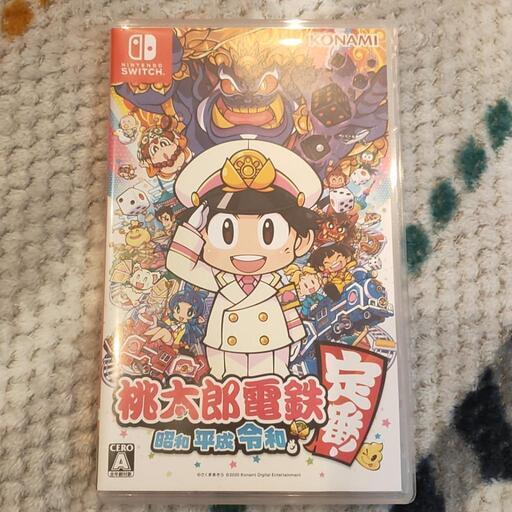 桃太郎電鉄　SWITCH