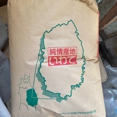 古古米ですが
