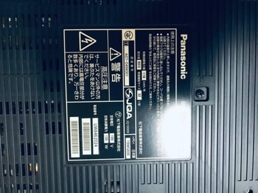 ③260番 パナソニック✨テレビ✨TH-32KX80-H‼️
