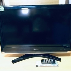 ③263番 三菱✨テレビ✨32C7000‼️