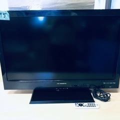 ③275番 船井電機✨テレビ✨LVW-326‼️