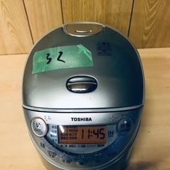 ④32番 東芝✨ジャー炊飯器✨RC-6XL‼️
