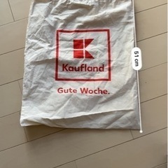 ドイツ　Kaufland Tasche の画像