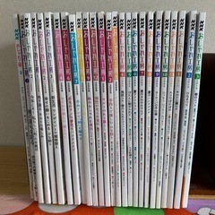 【大阪府】すてきにハンドメイド おしゃれ工房 手芸本の画像