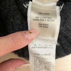 ニットアウター　グレー　ハート　女の子90の画像