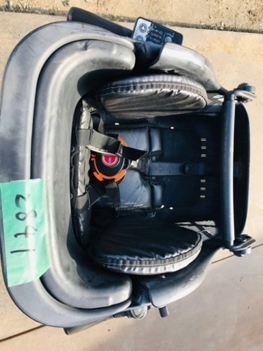 ⑤2841番　電動自転車