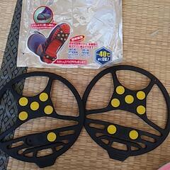 長靴の滑り止め