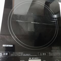 アイリスオーヤマ　IHｸｯｷﾝｸﾞﾋｰﾀｰ