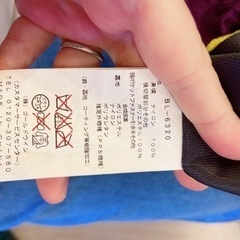 【中古品】blue blood スノーボードウェア（上下）　レディース　Mの画像