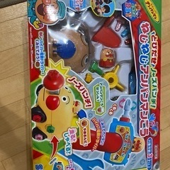 アンパンマン　ねじねじアンパンマン号　新品