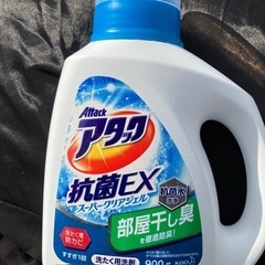 アタック多数あり