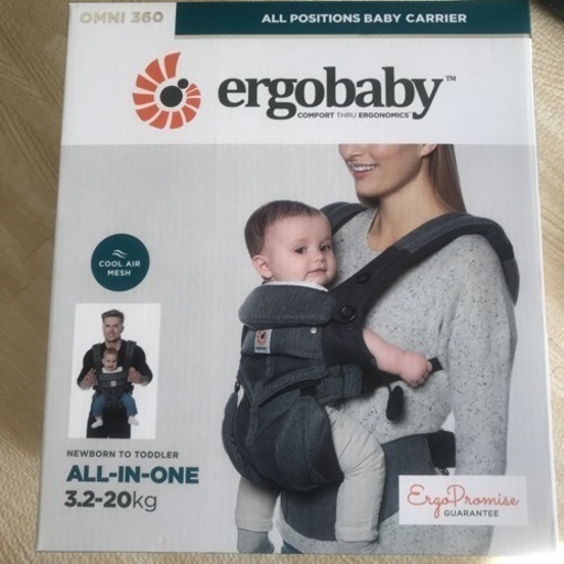 抱っこ紐　エルゴベビー　ergobaby OMNI360