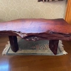 天然木一枚板テーブル美品！
