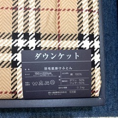 超お買い得！】バーバリー ダウンケット ノバチェック BURBERRY
