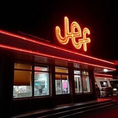 高校生、大学生、主婦、Ｗワークも歓迎！ファストフード店スタッフ【昼勤/夜勤募集】の画像