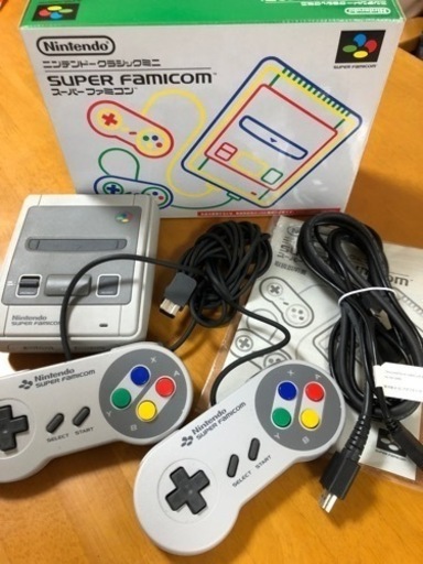 ニンテンドークラシック　スーパーファミコンミニ