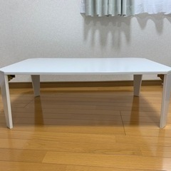 【取引中】折りたたみテーブル ローテーブル 白 幅120×奥行75×高さ32.4の画像