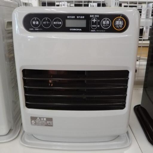 CORONA 石油ファンヒーター 2021年製 TJ285