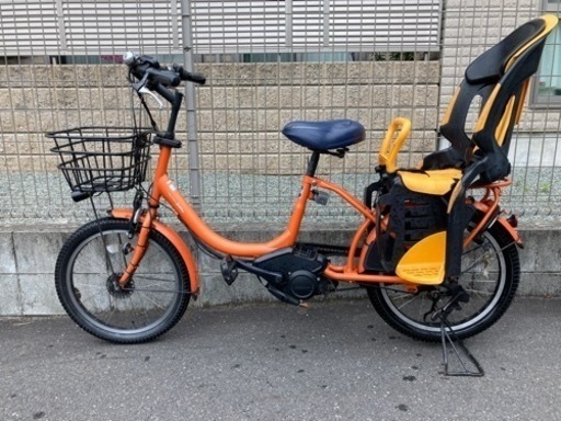 (タイヤ交換済み)YAMAHA PASbabby 電動アシスト自転車