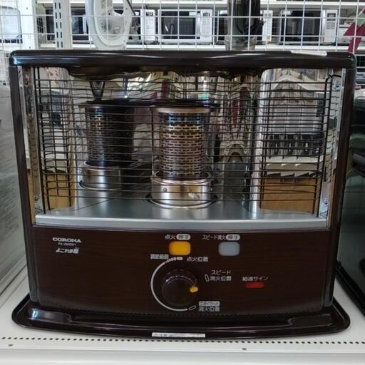 CORONA 石油ストーブ 2020年製 TJ286