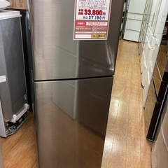 D1*98【ご来店いただける方限定】２ドア冷凍冷蔵庫（SHARP・225L）