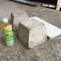 あげます！　ブロック　重石　大理石？板？