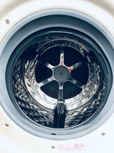 ①447番 パナソニック✨電気洗濯乾燥機✨NA-VX7200L‼️