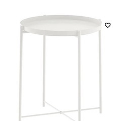 IKEA サイドテーブル グラドム ホワイト