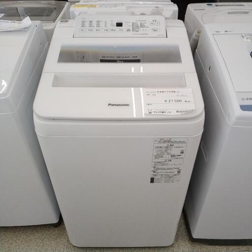 Panasonic 乾燥機付き洗濯機 2019年製 7.0kg TJ290