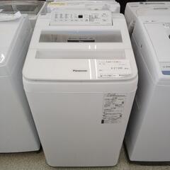 Panasonic 乾燥機付き洗濯機 2019年製 7.0kg TJ290