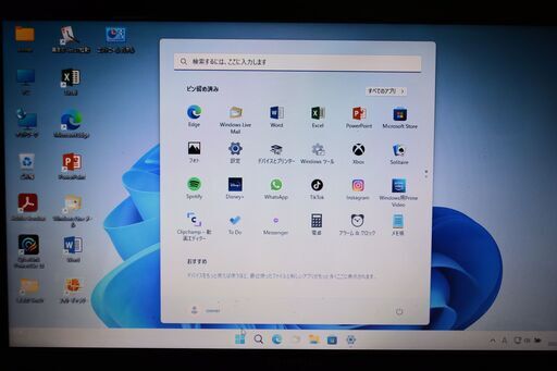2.美品即使用可　IBMノート　Win11Pro　i5　8Gb　500Gb