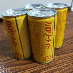 カロリーメイト 200ml ドリンク4本の画像