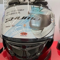 ヘルメット　