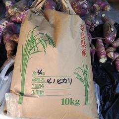 ヒノヒカリ10㎏　2400円　精米代込　