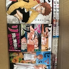 漫画まとめ売り約150冊の画像