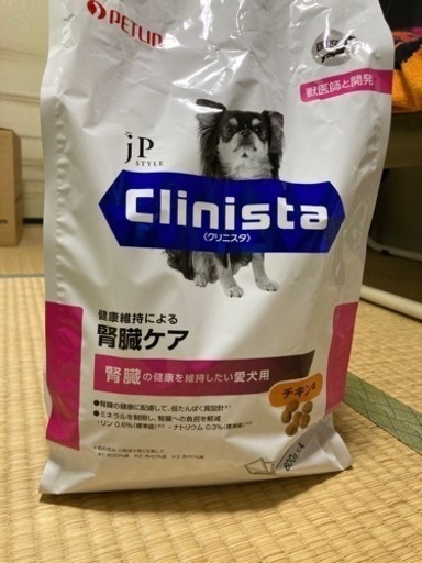 わんちゃん 腎臓 療養食 クリニスタ エネルギー ちゅーる 腎不全 犬